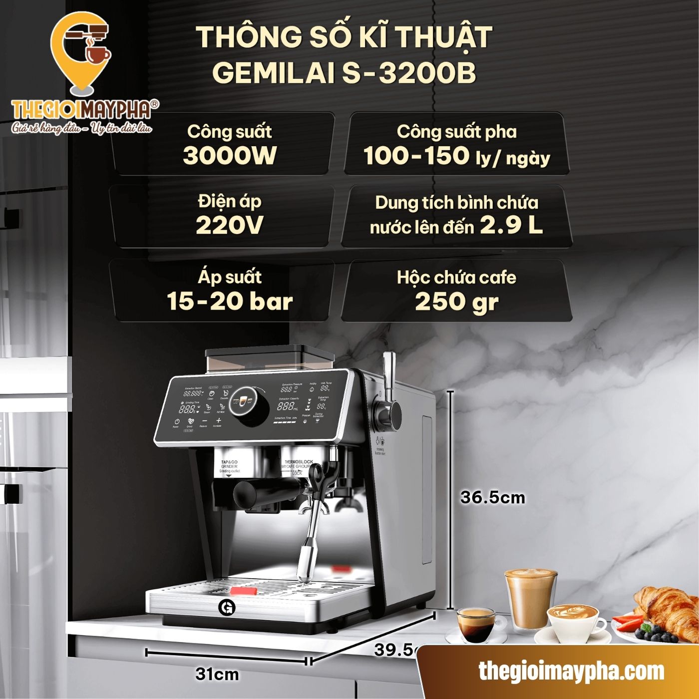 Dòng máy pha cafe Gemilai S-3200B