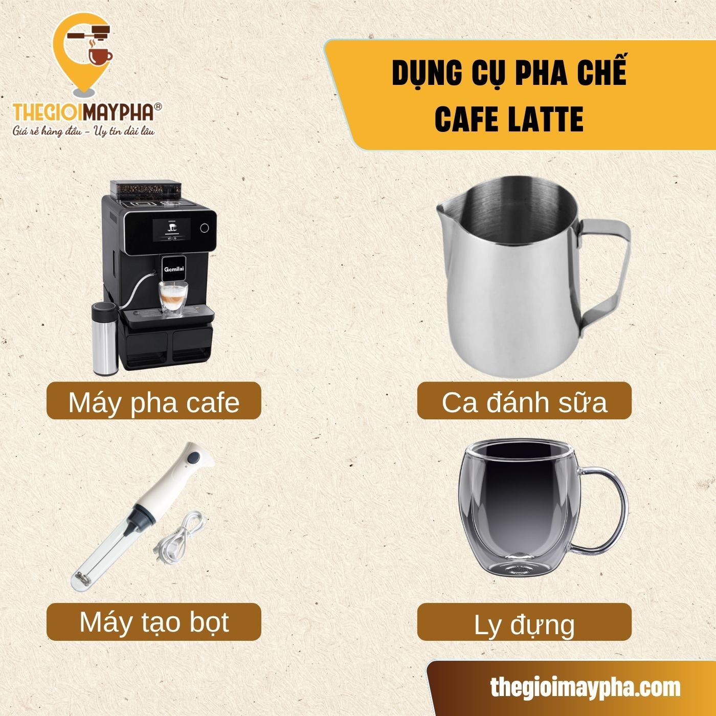 Các dụng cụ cần có để pha cà phê latte là gì?